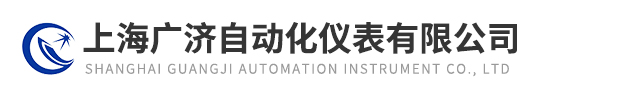 上海草莓视频下载地址自动化仪表有限公司